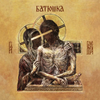 Batushka=Батюшка ‹Hospodi›