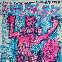 Dunkelziffer ‹In the Night›