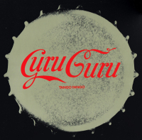 Guru Guru ‹Tango Fango›