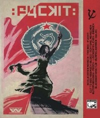 :Wumpscut: ‹Fuckit›