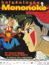 Hayao Miyazaki ‹Księżniczka Mononoke›
