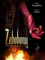 James W. Roberson &lsaquo;Zabobony&rsaquo;