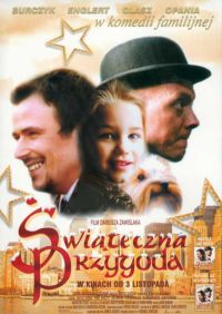  ‹Świąteczna przygoda›