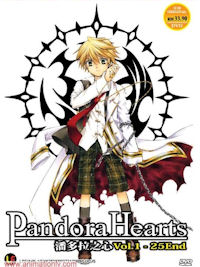 Takao Kato ‹Pandora Hearts›