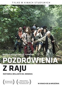 Brillante Mendoza &lsaquo;Pozdrowienia z&nbsp;raju&rsaquo;