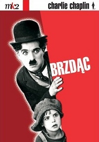 Charlie Chaplin ‹Brzdąc›
