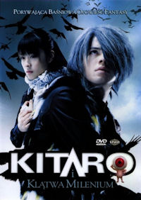 Katsuhide Motoki ‹Kitaro i klątwa milenium›