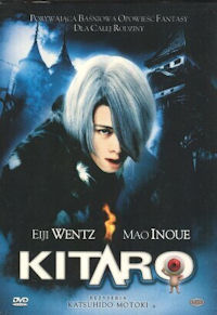 Katsuhide Motoki ‹Kitaro›