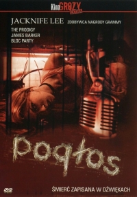 Eitan Arrusi &lsaquo;Pogłos&rsaquo;