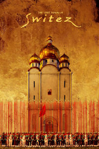 Kamil Polak ‹Świteź›