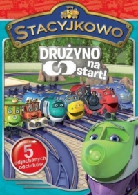 Sarah Ball &lsaquo;Stacyjkowo - Drużyno na start!&rsaquo;