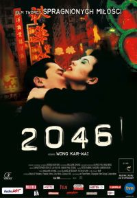 Kar Wai Wong ‹2046›
