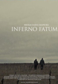 Paweł Żarkow ‹Inferno Fatum›