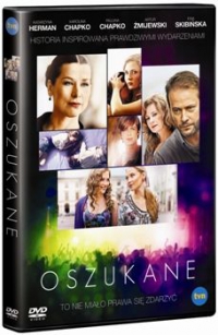 Marcin Solarz ‹Oszukane›