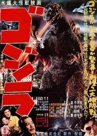 Ishirô Honda &lsaquo;Godzilla&rsaquo;
