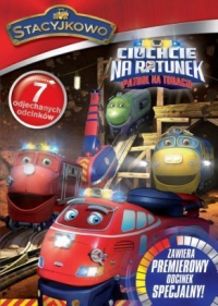 Sarah Ball &lsaquo;Stacyjkowo - Ciuchcie na ratunek&rsaquo;