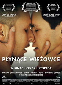 Tomasz Wasilewski ‹Płynące wieżowce›