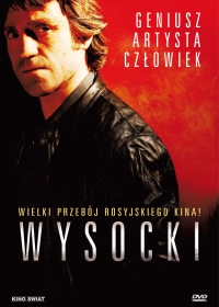 Piotr Busłow ‹Wysocki›
