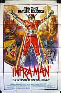 Shan Hua ‹Infra-Man›