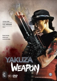 Tak Sakaguchi, Yudai Yamaguchi ‹Yakuza Weapon›