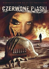 Alex Turner ‹Czerwone piaski›