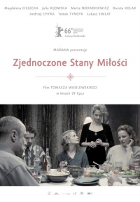 Tomasz Wasilewski ‹Zjednoczone stany miłości›