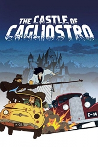 Hayao Miyazaki ‹Arsene Lupin and the Castle of Cagliostro›