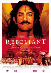 Ketan Mehta &lsaquo;Rebeliant&rsaquo;