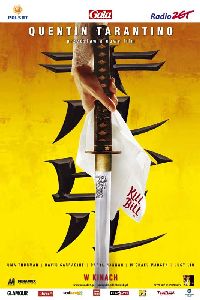 Quentin Tarantino ‹Kill Bill: Vol. 1›