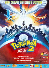 Michael Haigney &lsaquo;Pokemon 2: Uwierz w swoją siłę&rsaquo;