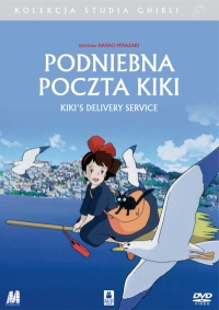 Hayao Miyazaki ‹Podniebna poczta Kiki›