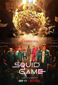 Dong-hyuk Hwang ‹Squid Game. Sezon 1›