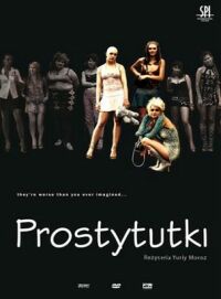 Jurij Moroz ‹Prostytutki›