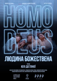 Julia Deglina &lsaquo;Boski człowiek&rsaquo;