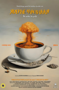 Dmytro Masibroda &lsaquo;Jądrowa herbatka&rsaquo;