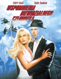 John Carpenter ‹Wspomnienia niewidzialnego człowieka›