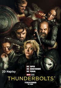 Jake Schreier ‹Thunderbolts*›