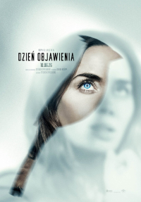 Steven Spielberg &lsaquo;Dzień objawienia&rsaquo;