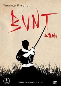 Masaki Kobayashi ‹Bunt›