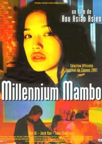 Hsiao-hsien Hou ‹Millennium Mambo›