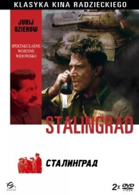 Jurij Ozierow ‹Stalingrad›