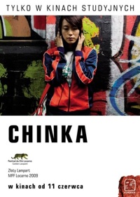 Xiaolu Guo &lsaquo;Chinka&rsaquo;