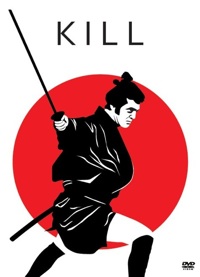 Kihachi Okamoto ‹Kill›