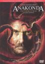 Anakonda 3: Potomstwo