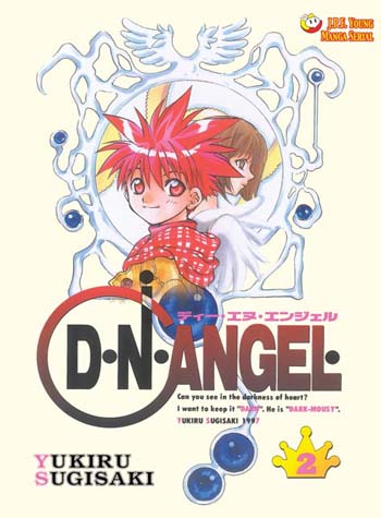 D.N.Angel #2