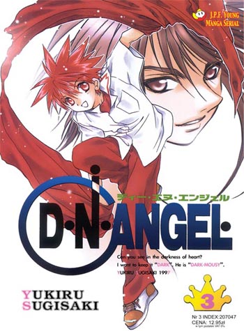 D.N.Angel #3