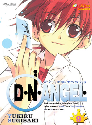 D.N.Angel #9