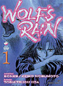 Wolf`s Rain #1