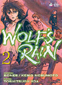 Wolf`s Rain #2