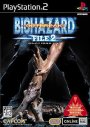 Resident Evil Outbreak File #2